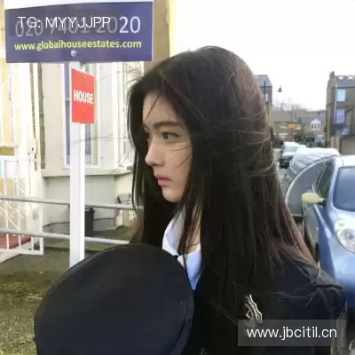 贾杨椒
